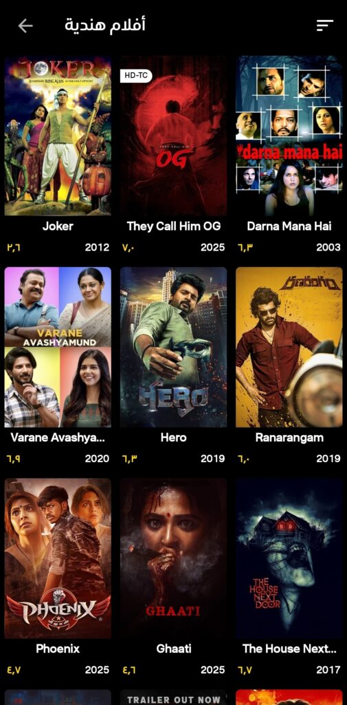 عالم الدراما 3