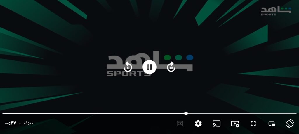 BE LIVE PLUS مهكر 5